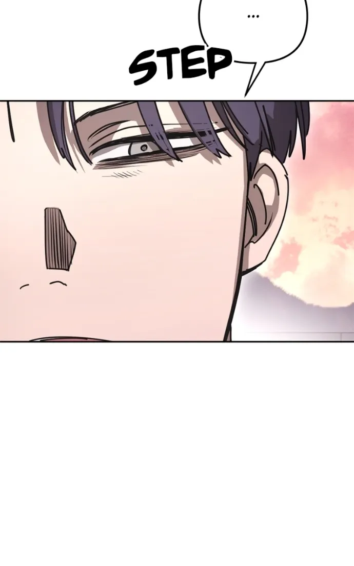 I Was Mistaken for the Villain Chapter 46 - page 27