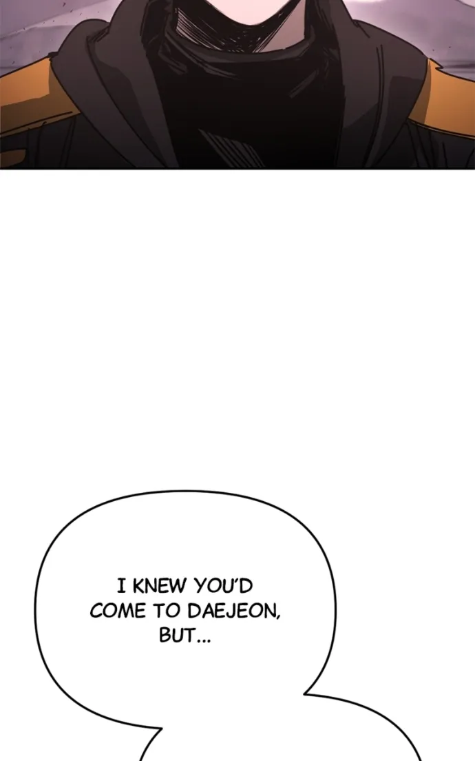 I Was Mistaken for the Villain Chapter 46 - page 4