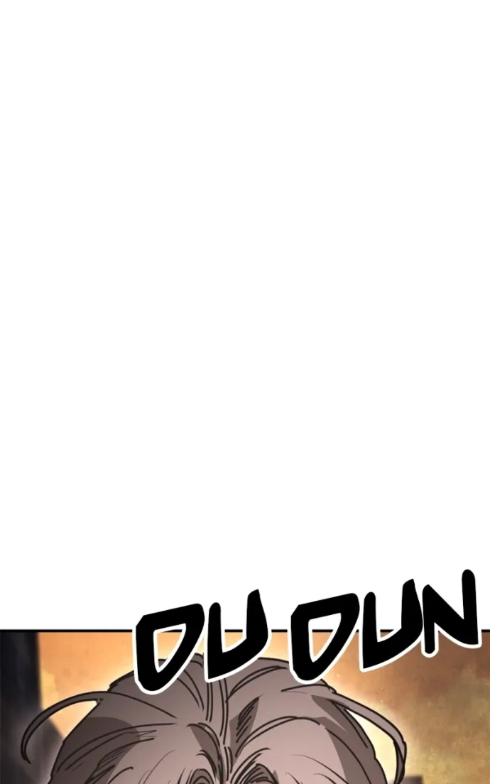 I Was Mistaken for the Villain Chapter 47 - page 110