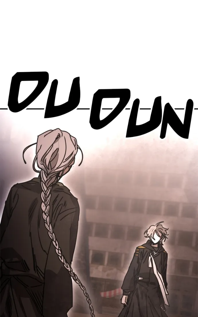 I Was Mistaken for the Villain Chapter 47 - page 114