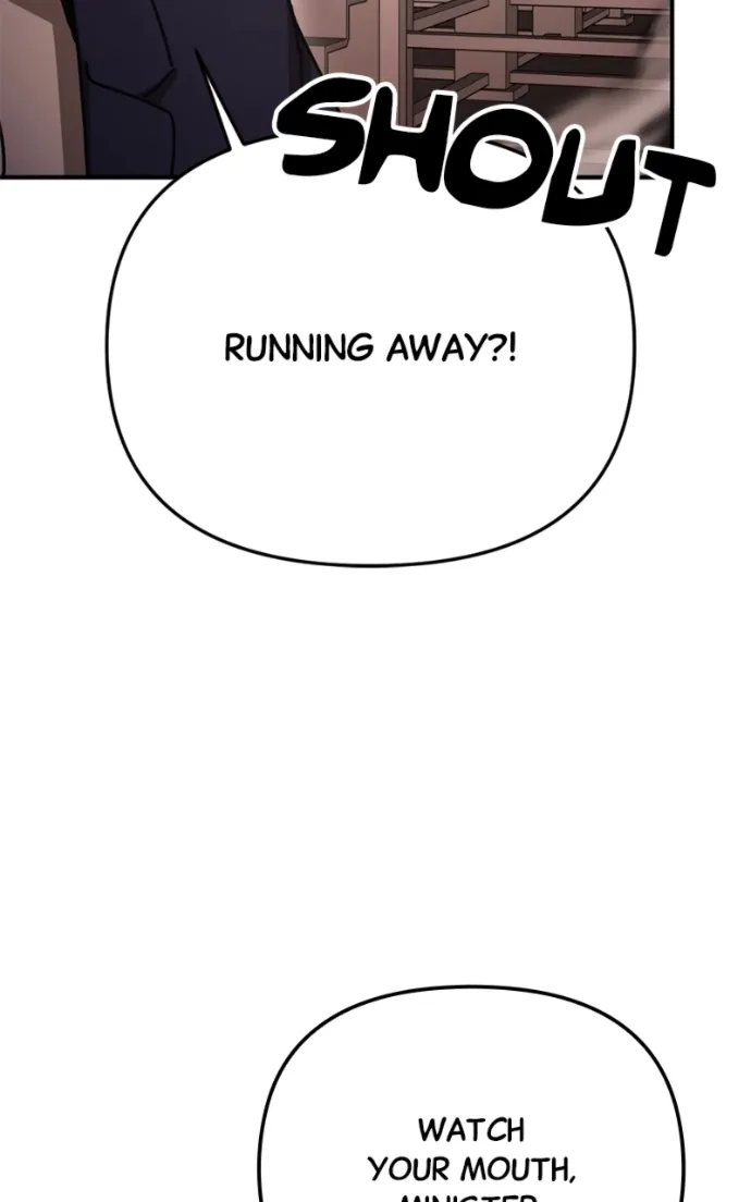 I Was Mistaken for the Villain Chapter 47 - page 15