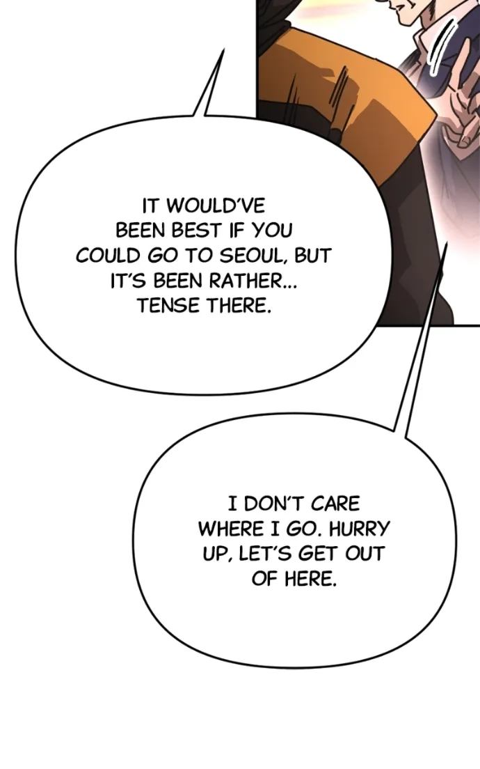 I Was Mistaken for the Villain Chapter 47 - page 23