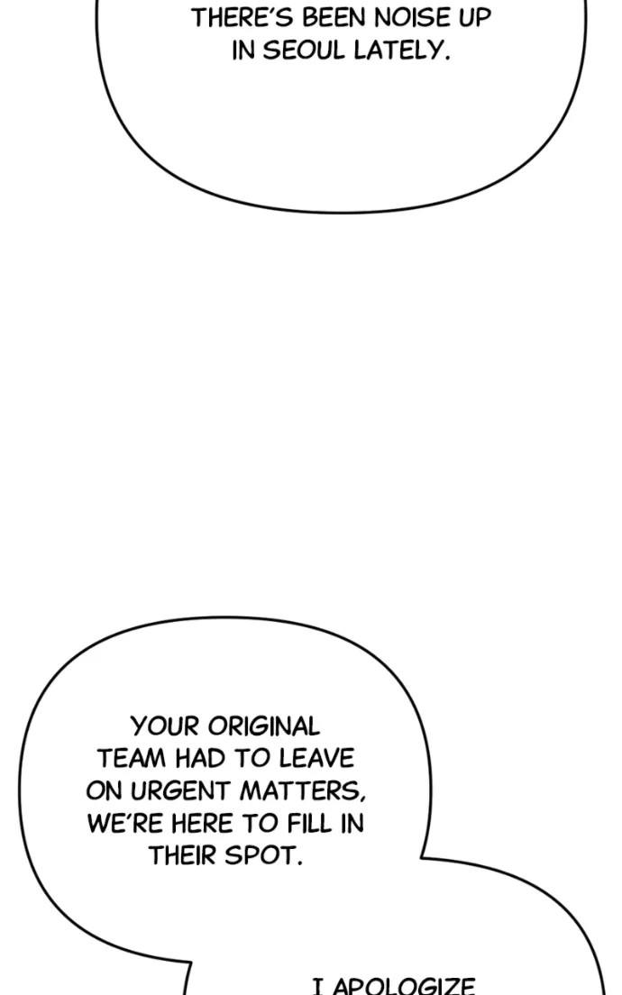 I Was Mistaken for the Villain Chapter 47 - page 29