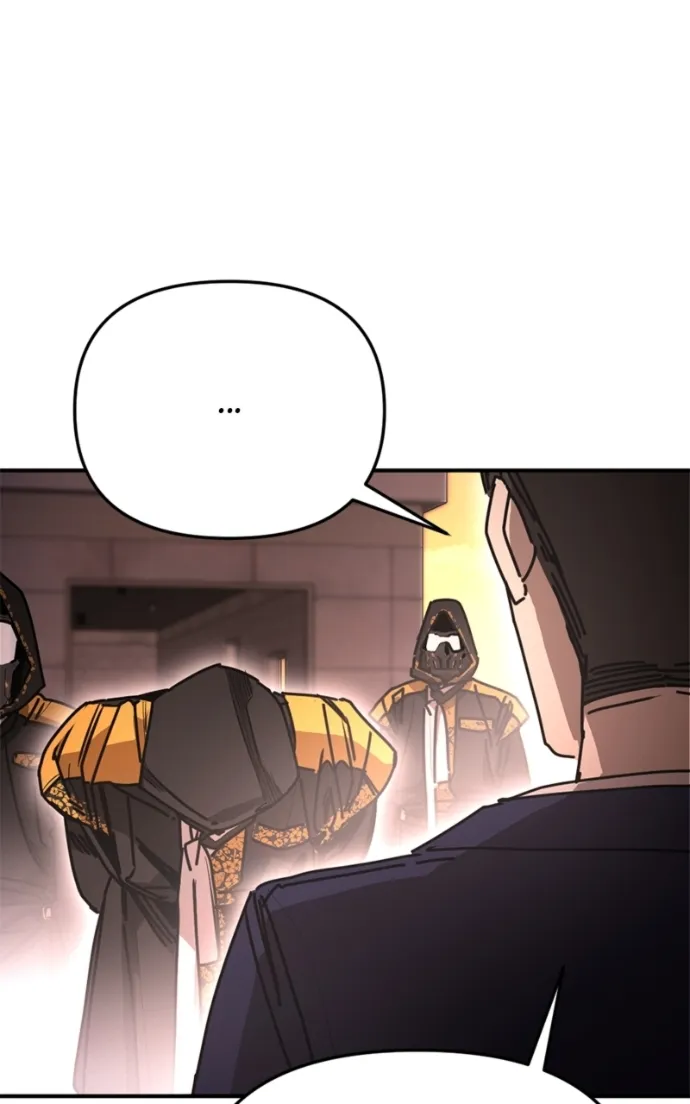 I Was Mistaken for the Villain Chapter 47 - page 31