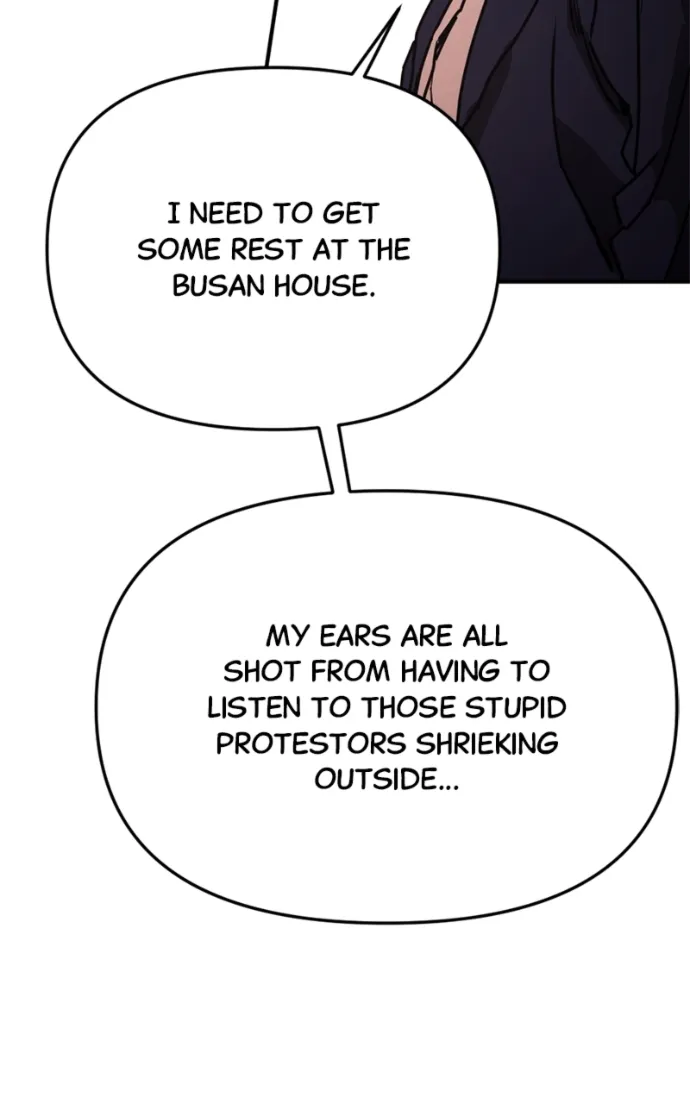 I Was Mistaken for the Villain Chapter 47 - page 34
