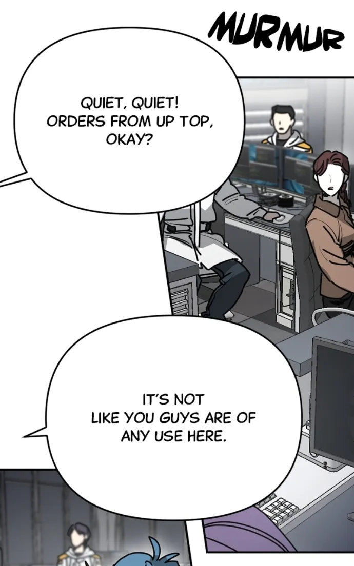 I Was Mistaken for the Villain Chapter 47 - page 56