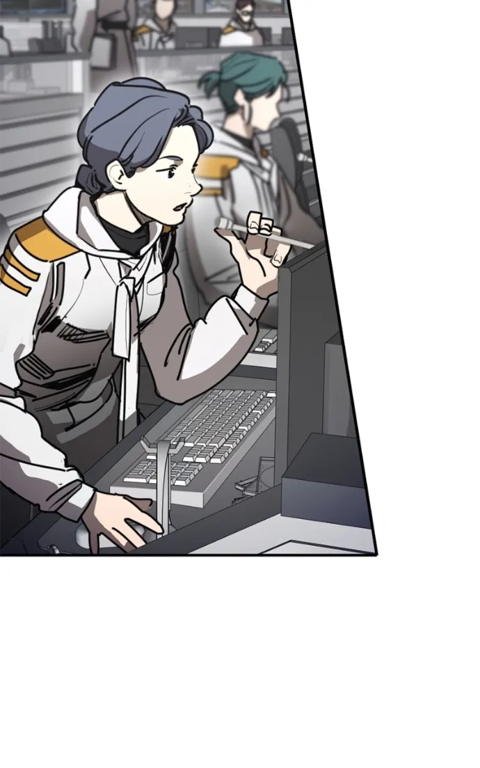 I Was Mistaken for the Villain Chapter 47 - page 6