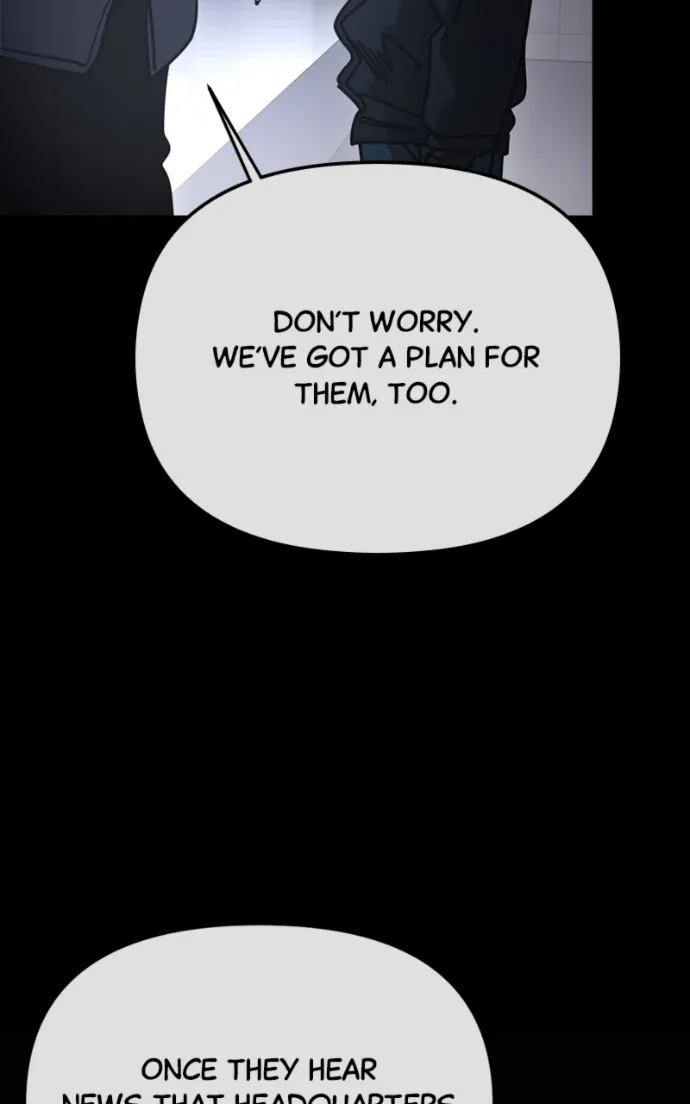 I Was Mistaken for the Villain Chapter 47 - page 74