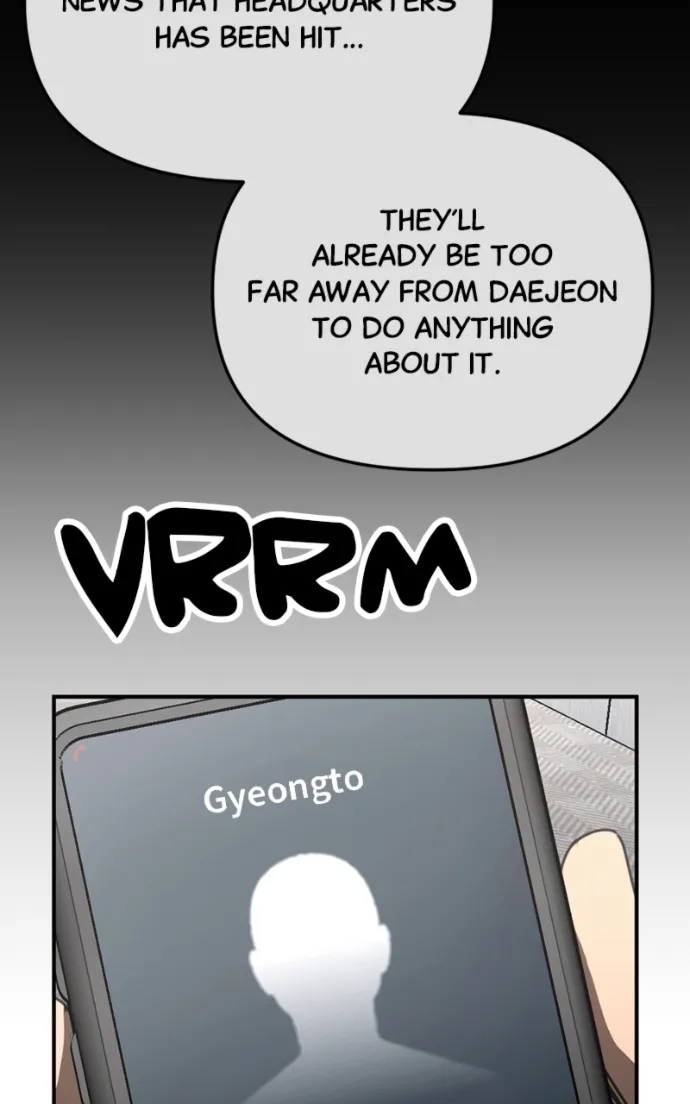 I Was Mistaken for the Villain Chapter 47 - page 75