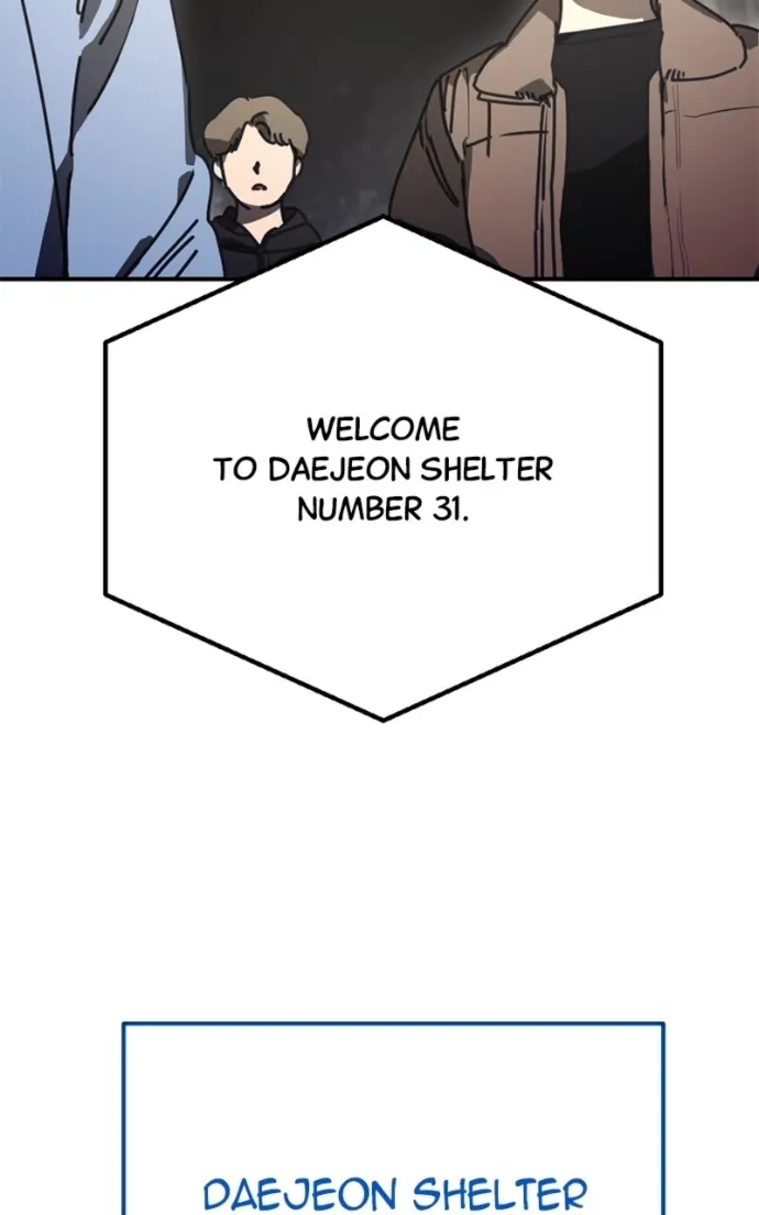I Was Mistaken for the Villain Chapter 48 - page 2