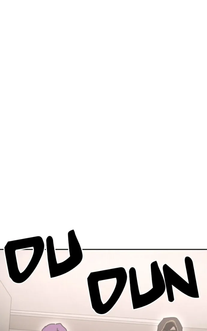 I Was Mistaken for the Villain Chapter 48 - page 46