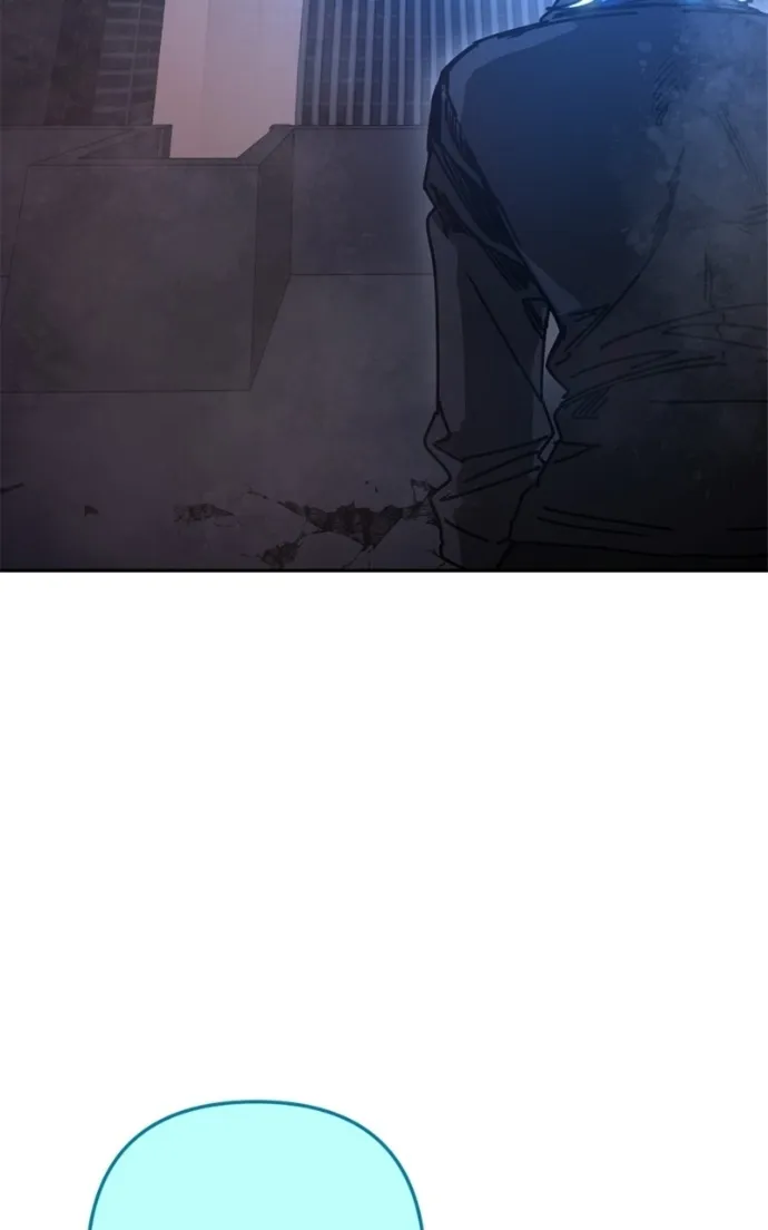 I Was Mistaken for the Villain Chapter 48 - page 81