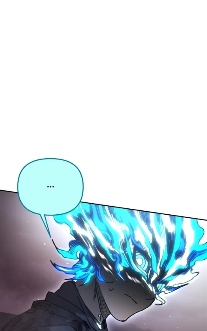 I Was Mistaken for the Villain Chapter 48 - page 84