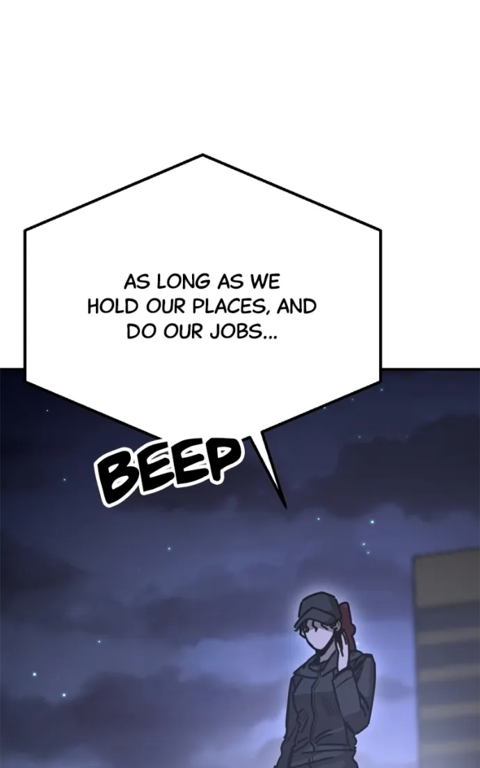 I Was Mistaken for the Villain Chapter 49 - page 21