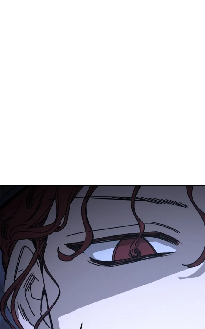 I Was Mistaken for the Villain Chapter 49 - page 32