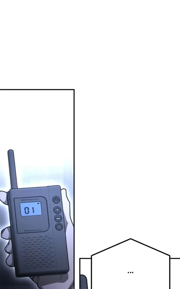 I Was Mistaken for the Villain Chapter 49 - page 34