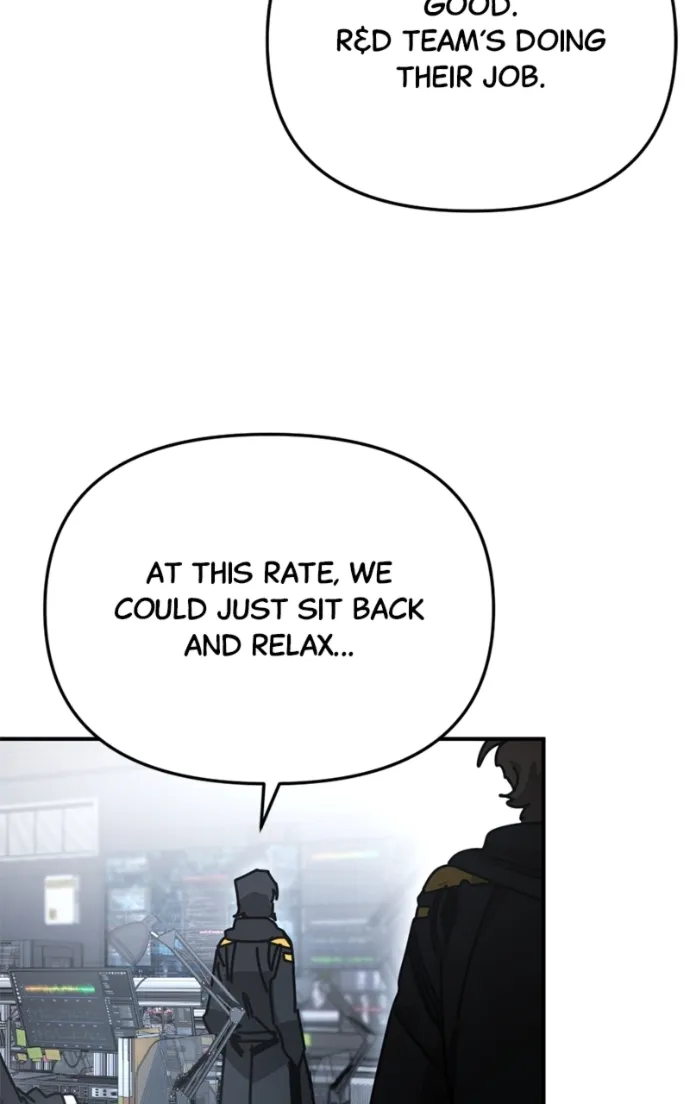 I Was Mistaken for the Villain Chapter 49 - page 6