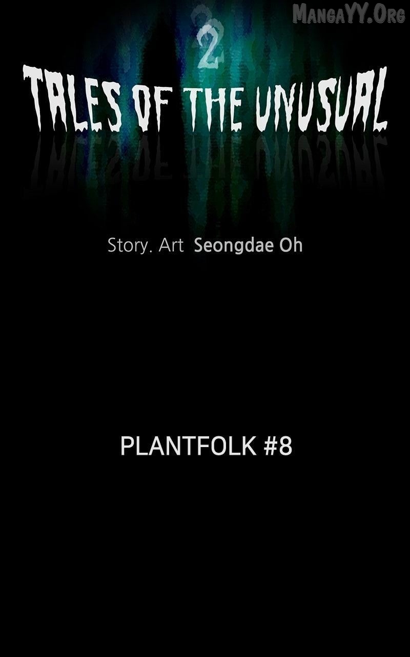 Tales of the Unusual 2 Chapter 70 - page 6