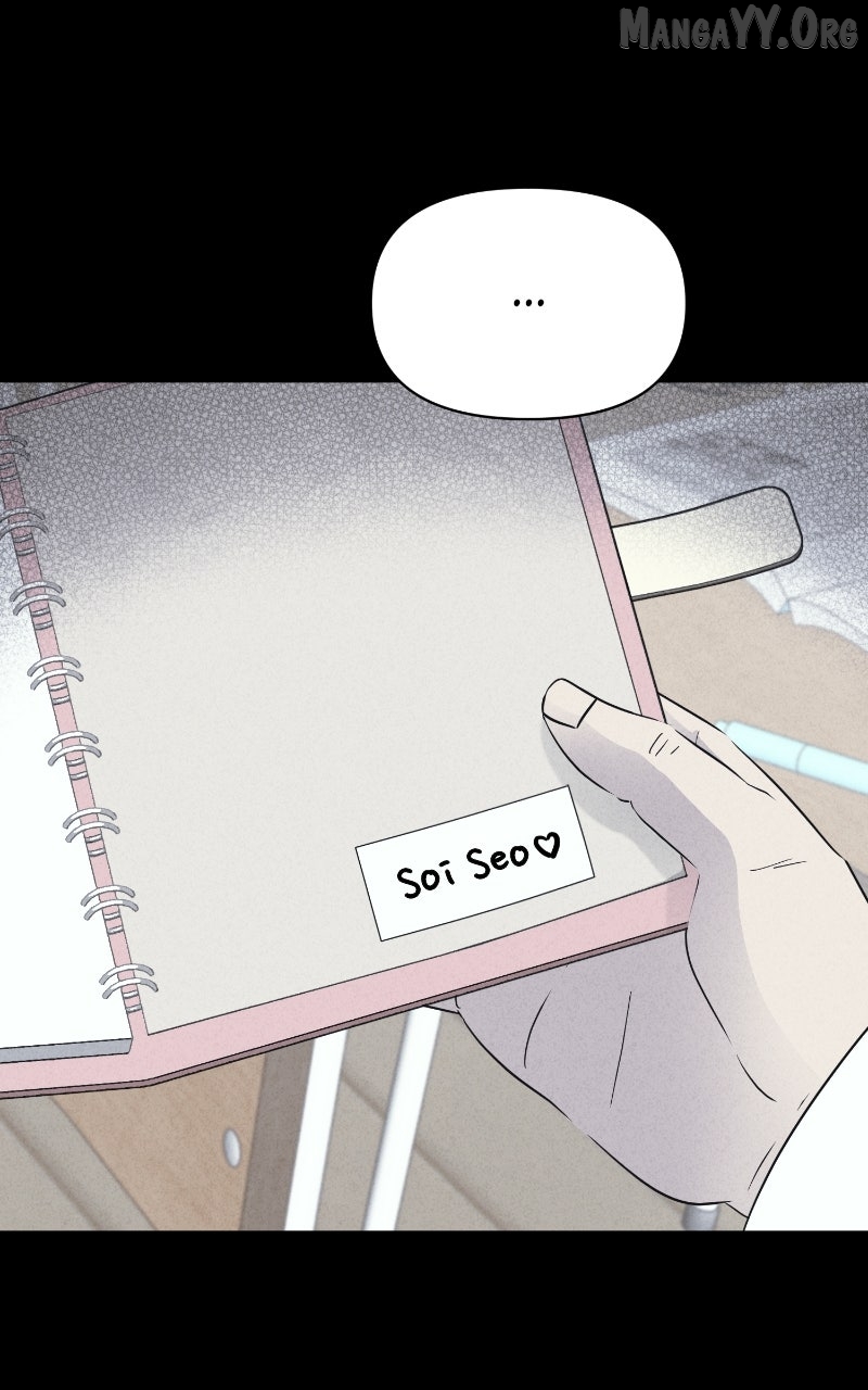 Tales of the Unusual 2 Chapter 73 - page 72