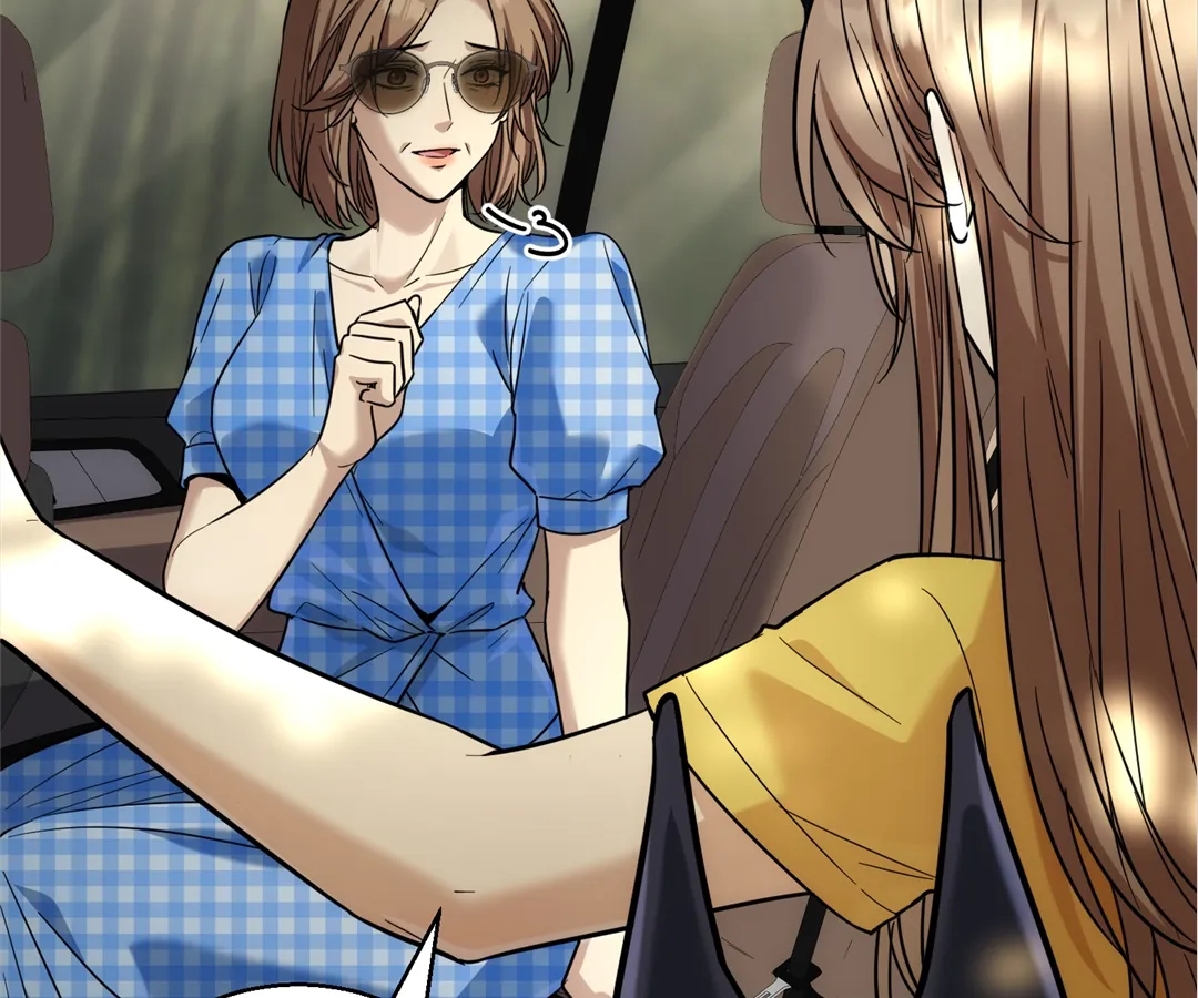 The Man Is A Real Dog Chapter 48 - page 106