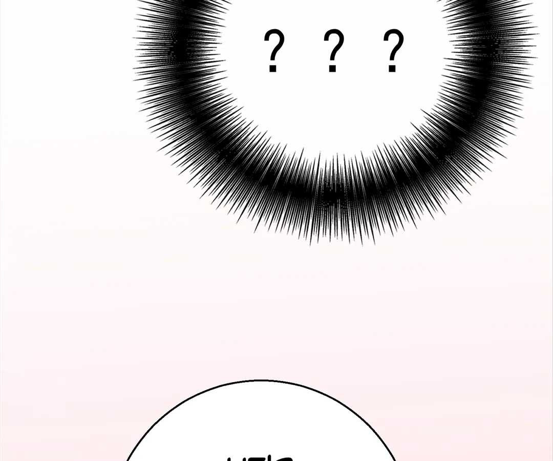 The Man Is A Real Dog Chapter 48 - page 114