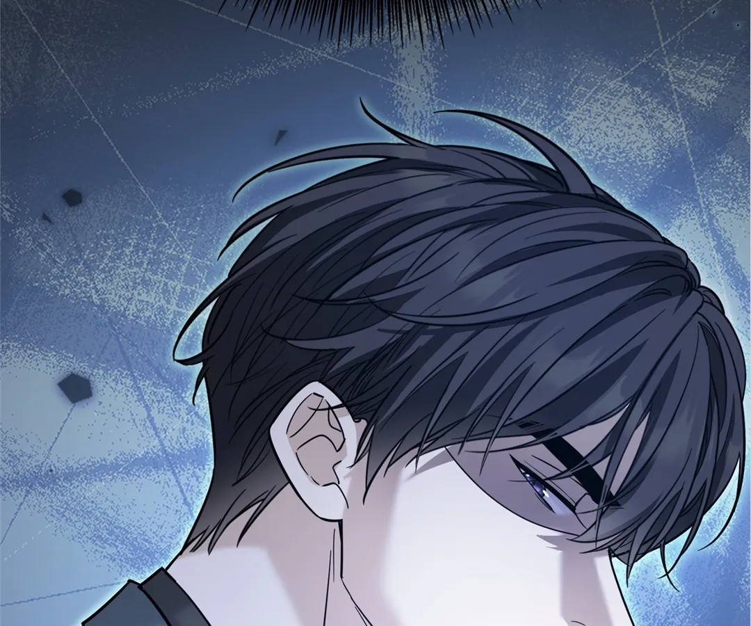 The Man Is A Real Dog Chapter 49 - page 105