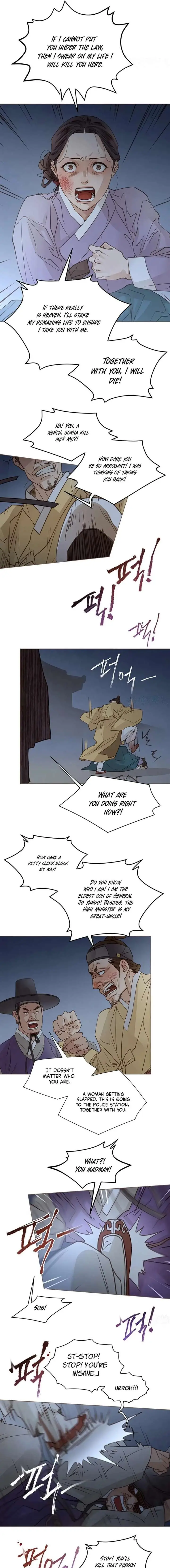 Doctor Hong's Secret Chapter 86 - page 11