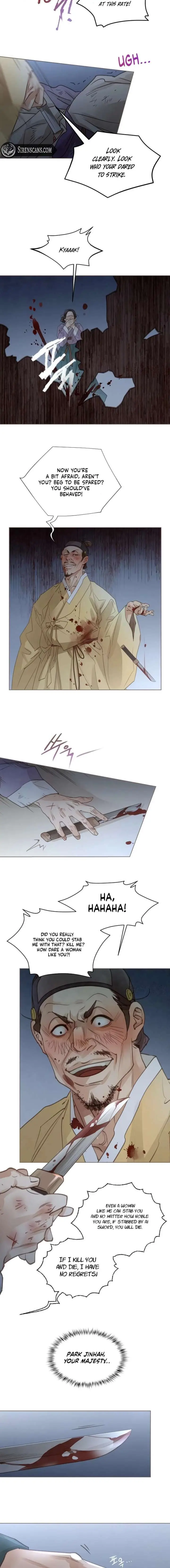 Doctor Hong's Secret Chapter 86 - page 12