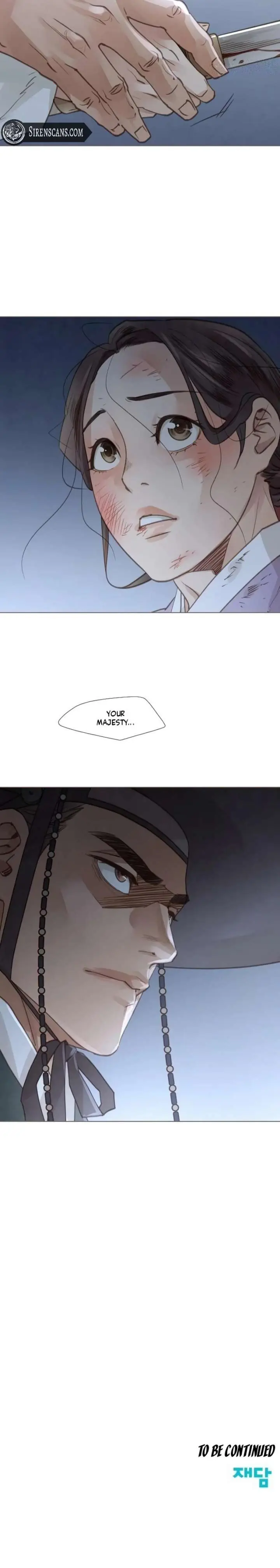 Doctor Hong's Secret Chapter 86 - page 13