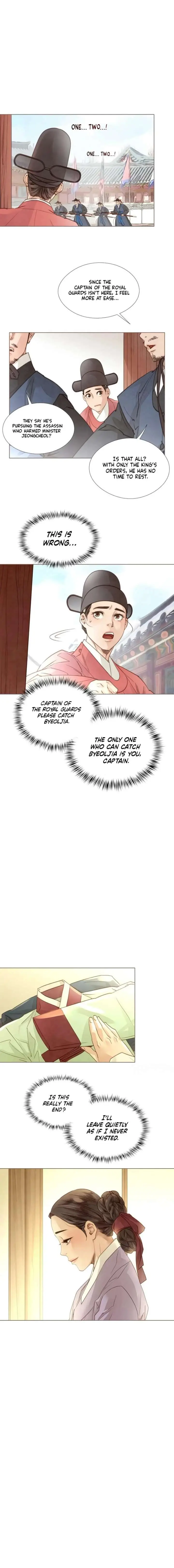 Doctor Hong's Secret Chapter 86 - page 4