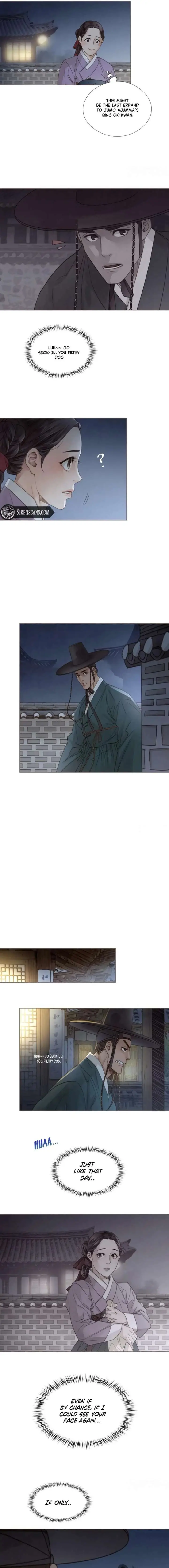 Doctor Hong's Secret Chapter 86 - page 5