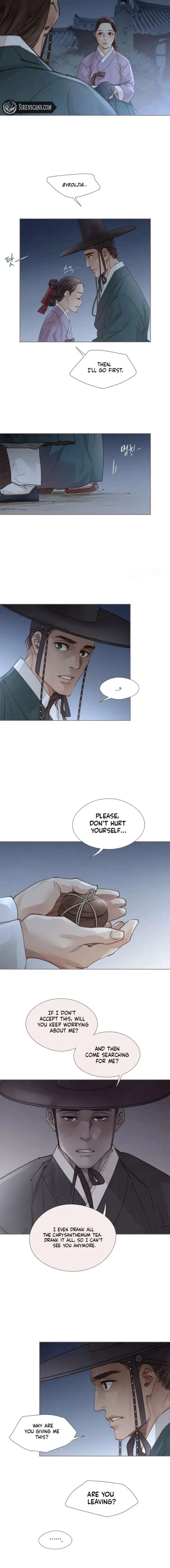 Doctor Hong's Secret Chapter 86 - page 6