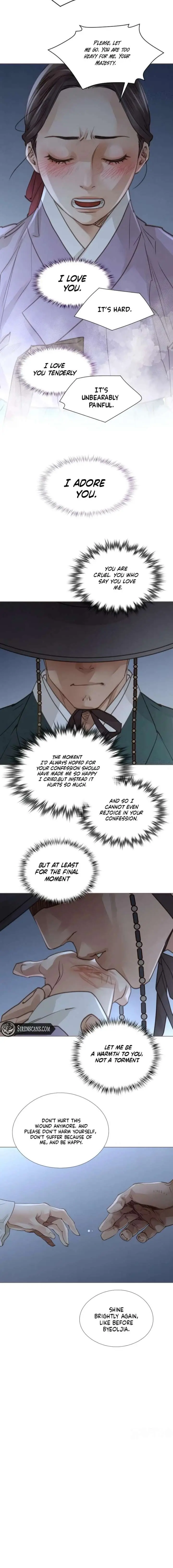 Doctor Hong's Secret Chapter 86 - page 8