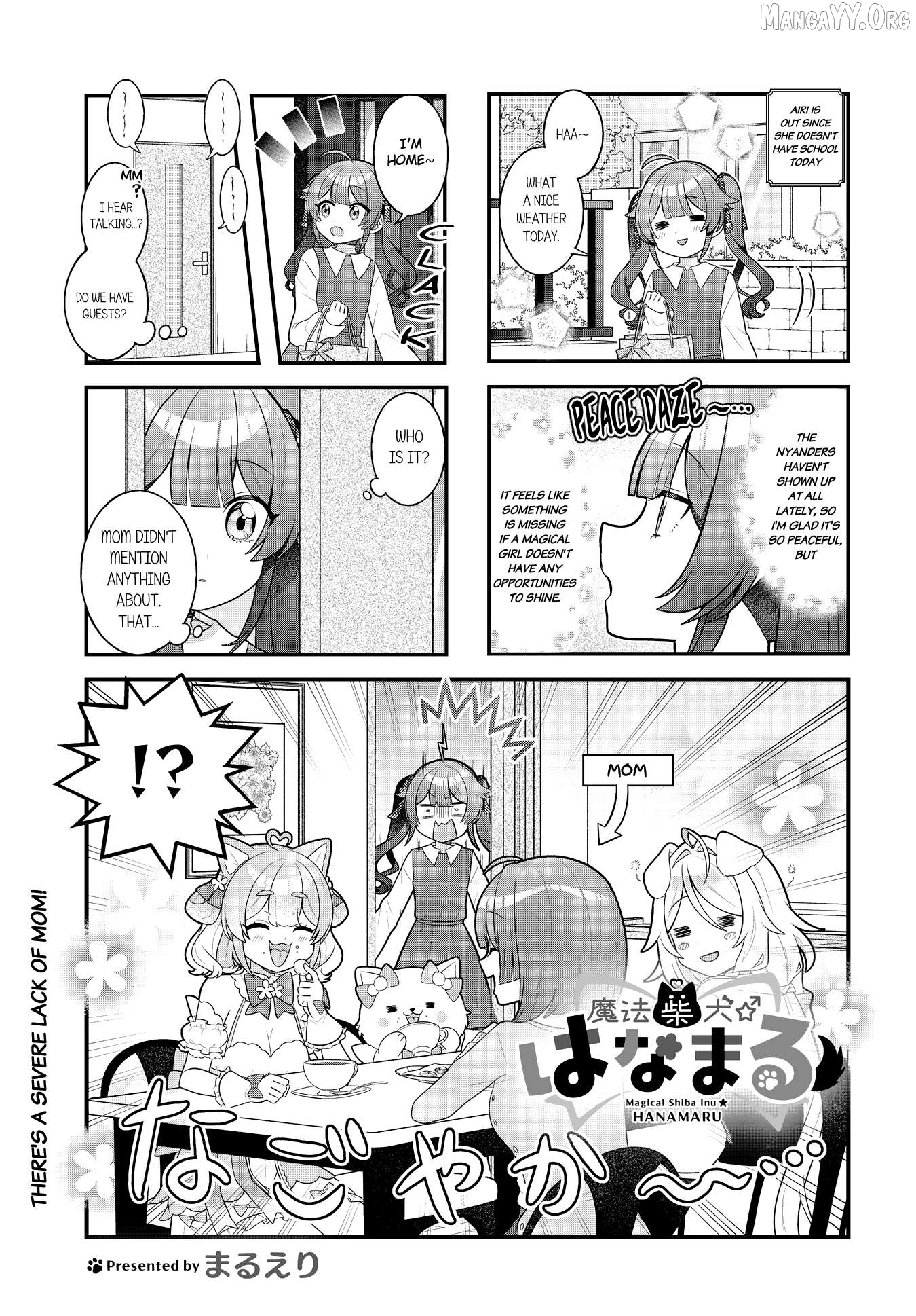 Mahou Shiba Inu★Hanamaru Chapter 16 - page 1