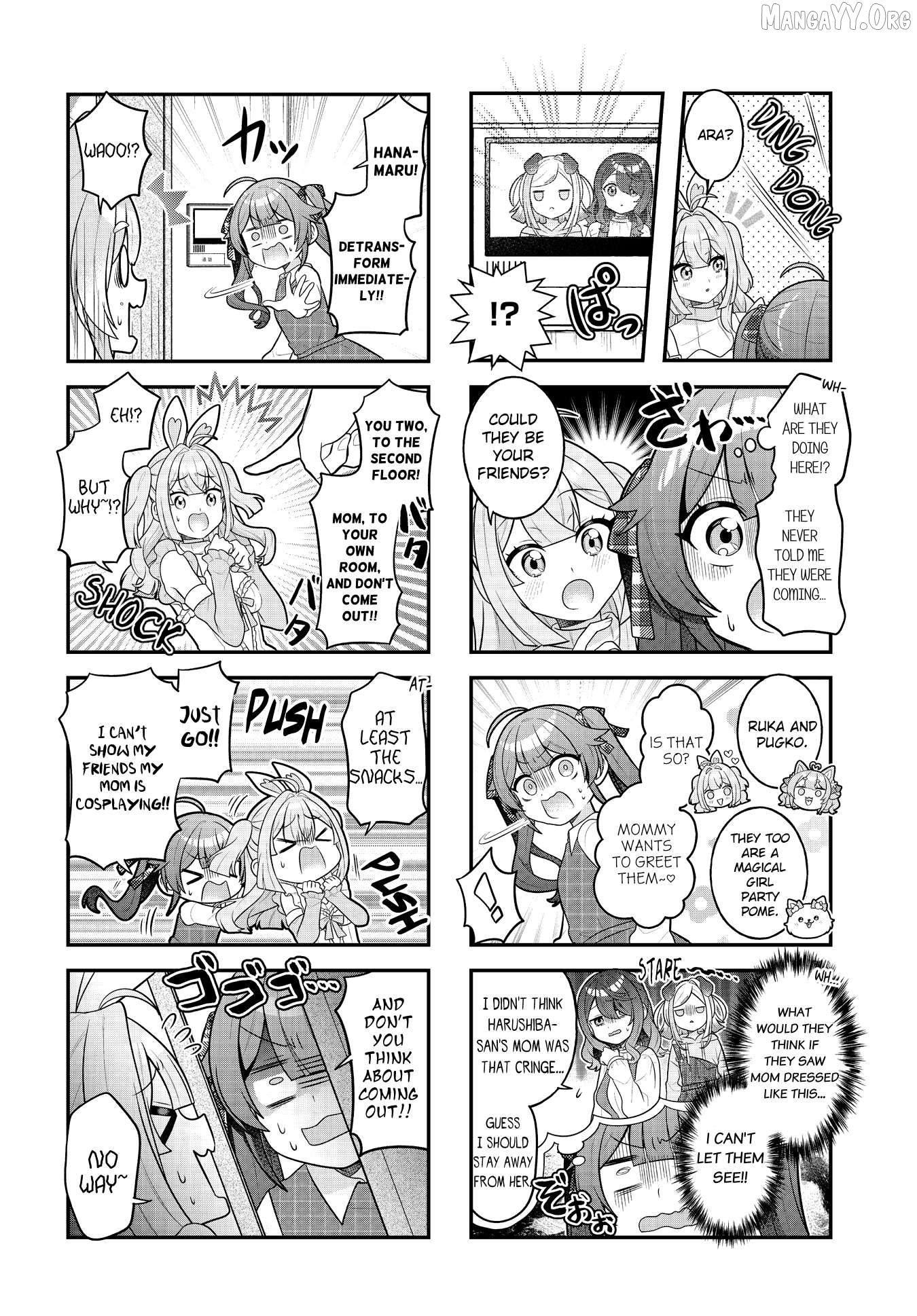 Mahou Shiba Inu★Hanamaru Chapter 16 - page 4