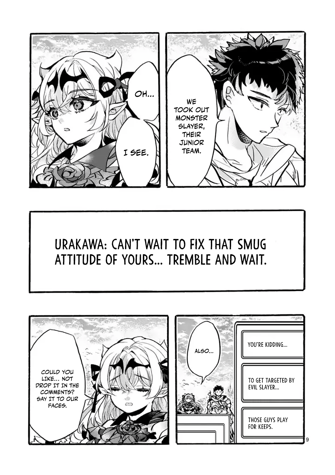 Yamiochi Yuusha no Haishin Haishin~Tsuihousare, Kakushi Boss Beya ni Hourikomareta Kekka, Boss to Tansakushagari Haishin wo Hajimeru~@comic Chapter 10.1 - page 9