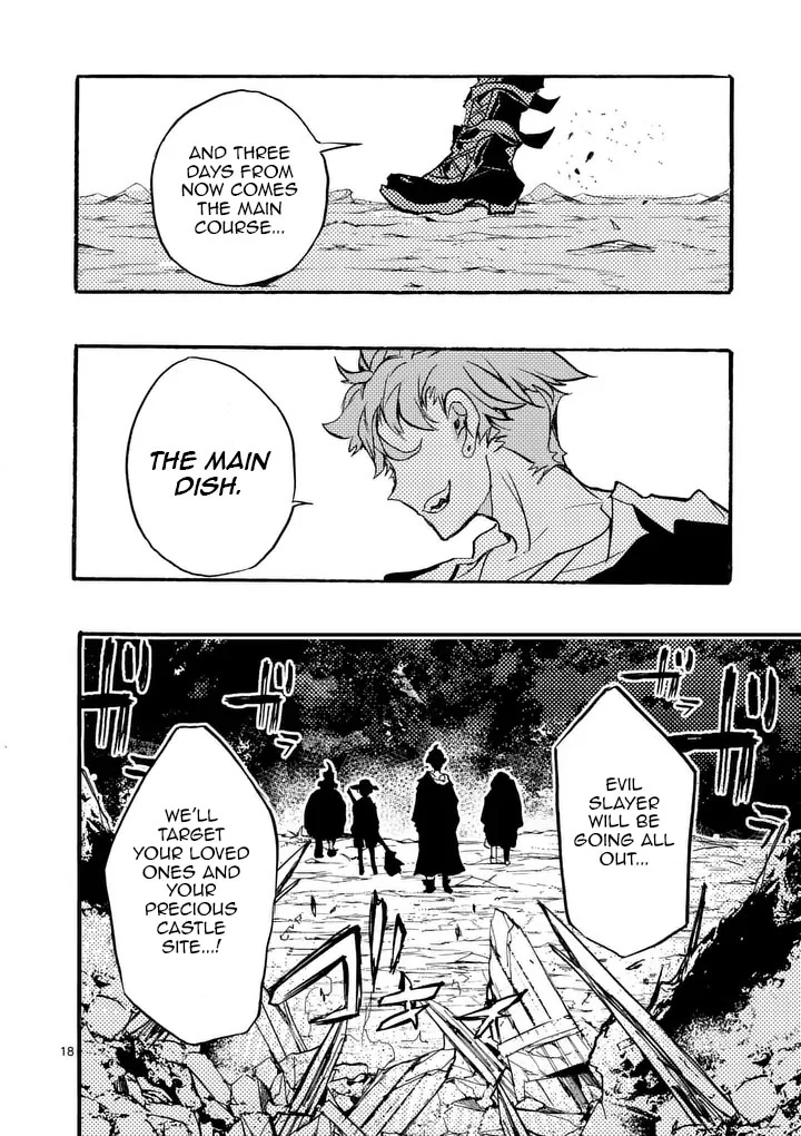 Yamiochi Yuusha no Haishin Haishin~Tsuihousare, Kakushi Boss Beya ni Hourikomareta Kekka, Boss to Tansakushagari Haishin wo Hajimeru~@comic Chapter 10.2 - page 8