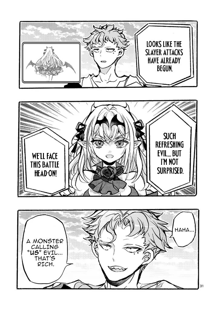 Yamiochi Yuusha no Haishin Haishin~Tsuihousare, Kakushi Boss Beya ni Hourikomareta Kekka, Boss to Tansakushagari Haishin wo Hajimeru~@comic Chapter 10.3 - page 10