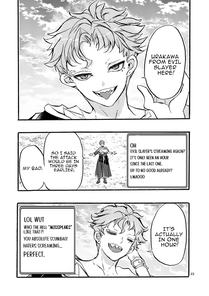 Yamiochi Yuusha no Haishin Haishin~Tsuihousare, Kakushi Boss Beya ni Hourikomareta Kekka, Boss to Tansakushagari Haishin wo Hajimeru~@comic Chapter 10.3 - page 2