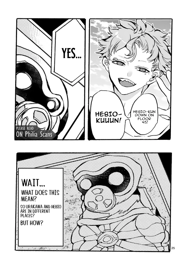 Yamiochi Yuusha no Haishin Haishin~Tsuihousare, Kakushi Boss Beya ni Hourikomareta Kekka, Boss to Tansakushagari Haishin wo Hajimeru~@comic Chapter 10.3 - page 4