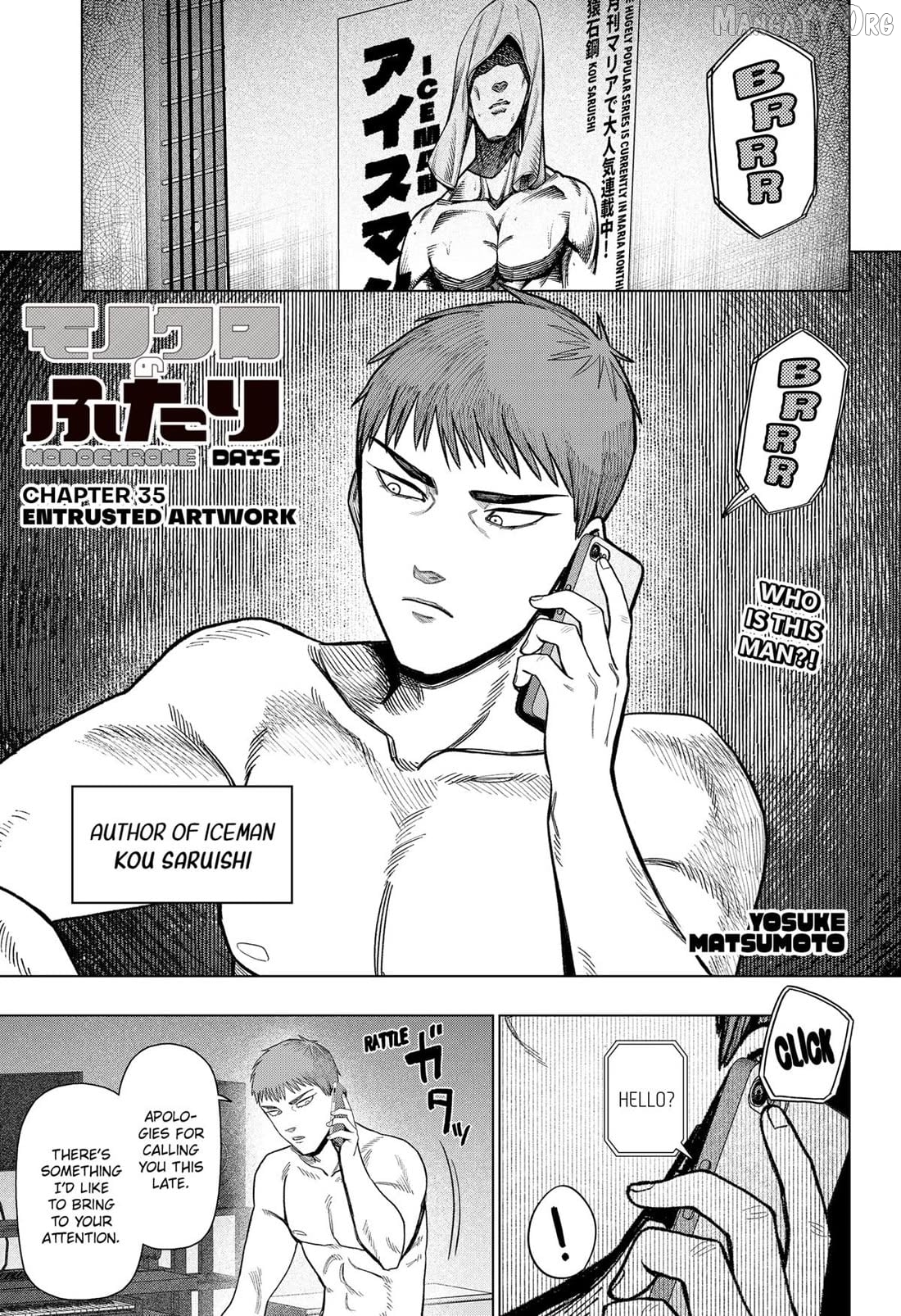 Monochrome Days Chapter 35 - page 1