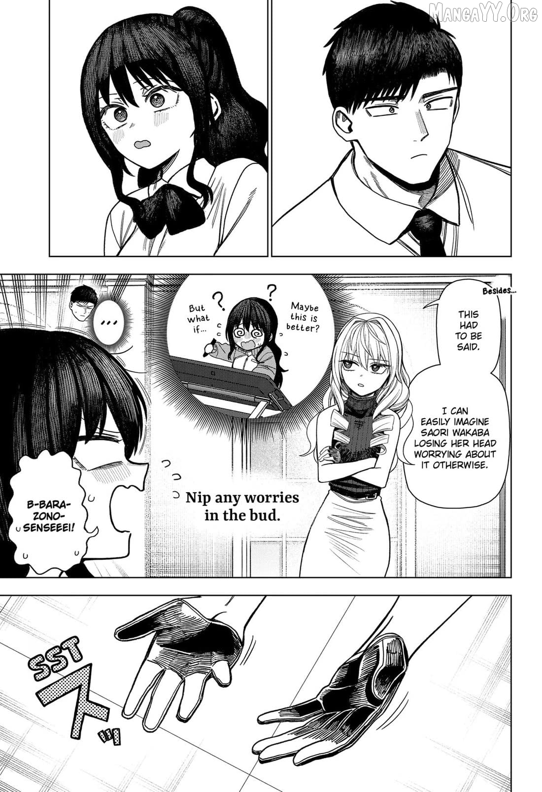 Monochrome Days Chapter 35 - page 11