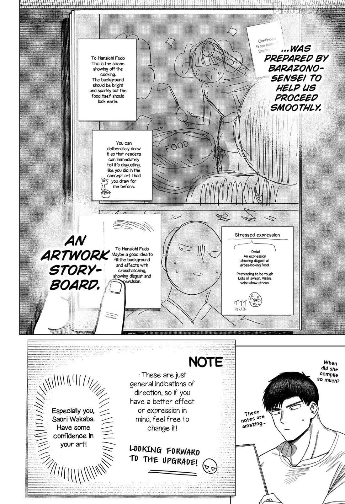 Monochrome Days Chapter 35 - page 16