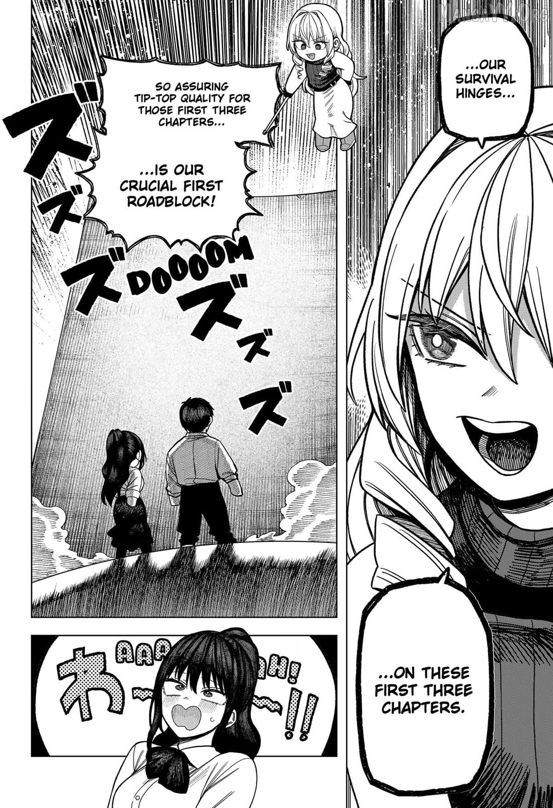 Monochrome Days Chapter 35 - page 6