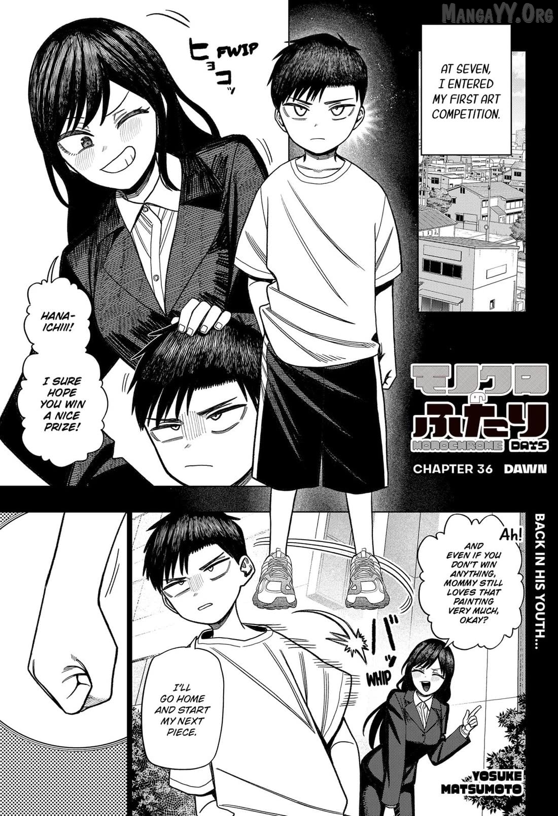 Monochrome Days Chapter 36 - page 1
