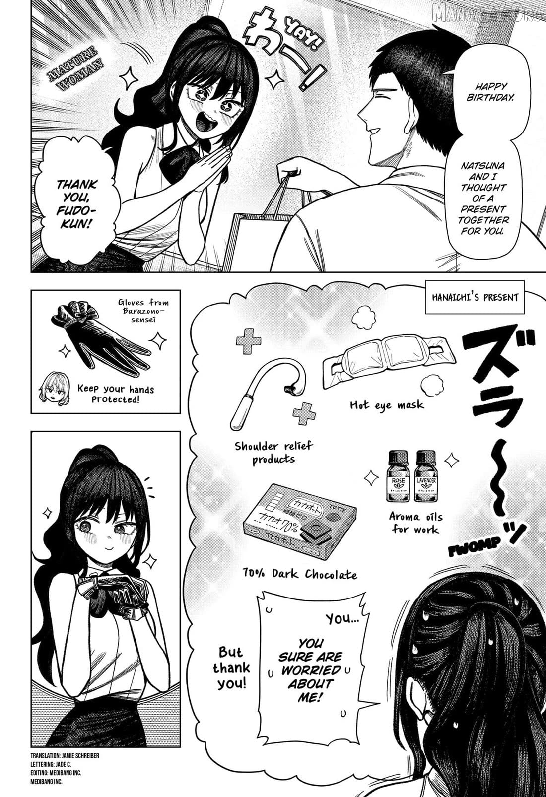 Monochrome Days Chapter 36 - page 4