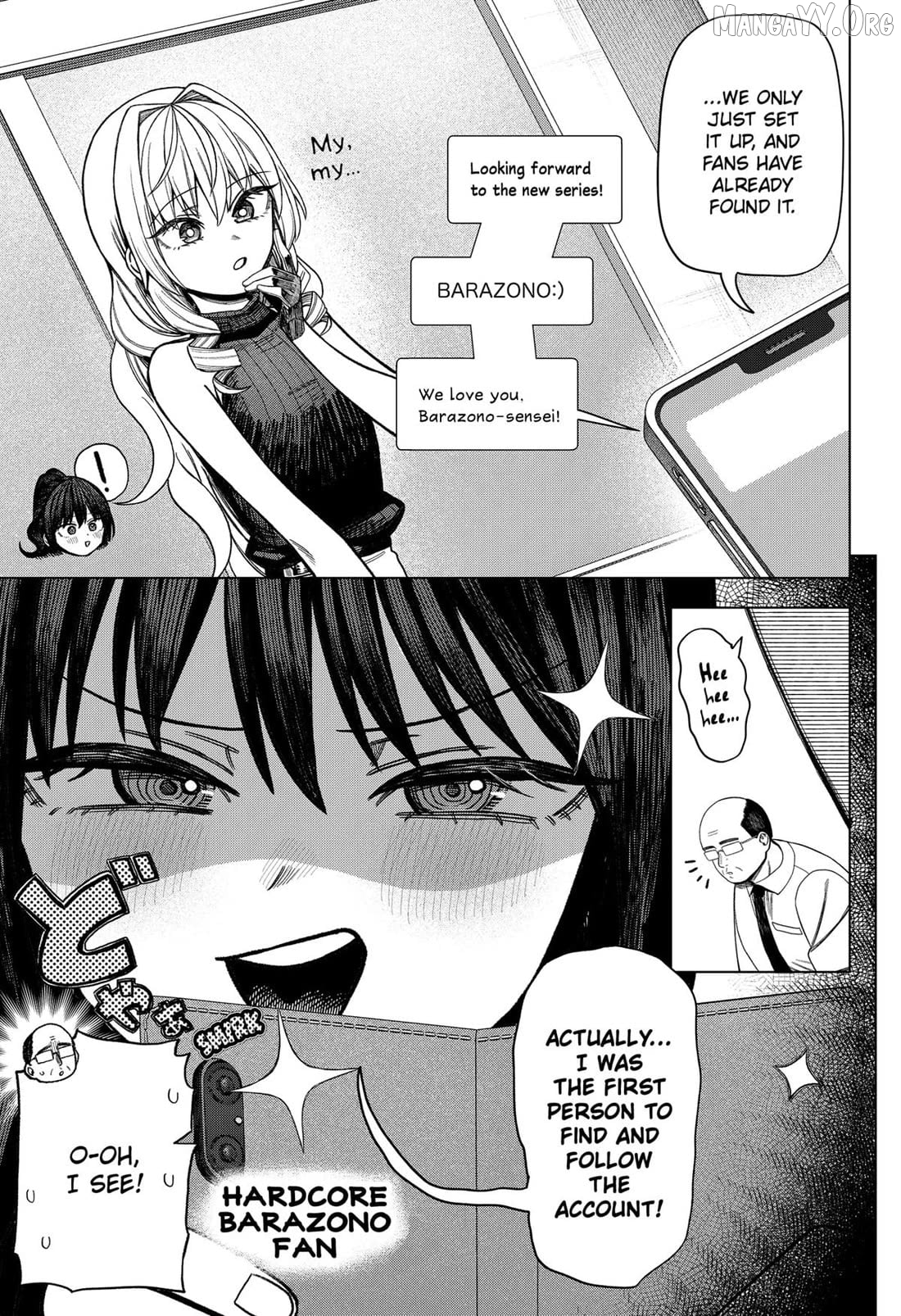 Monochrome Days Chapter 36 - page 7