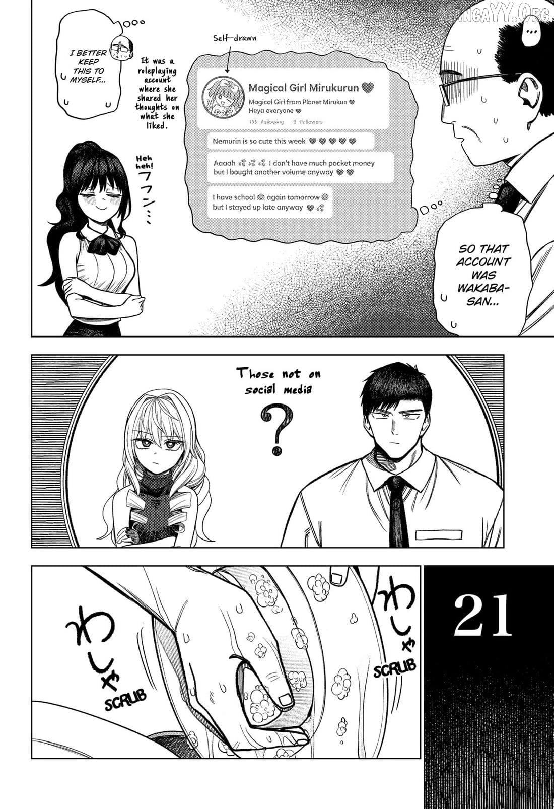 Monochrome Days Chapter 36 - page 8