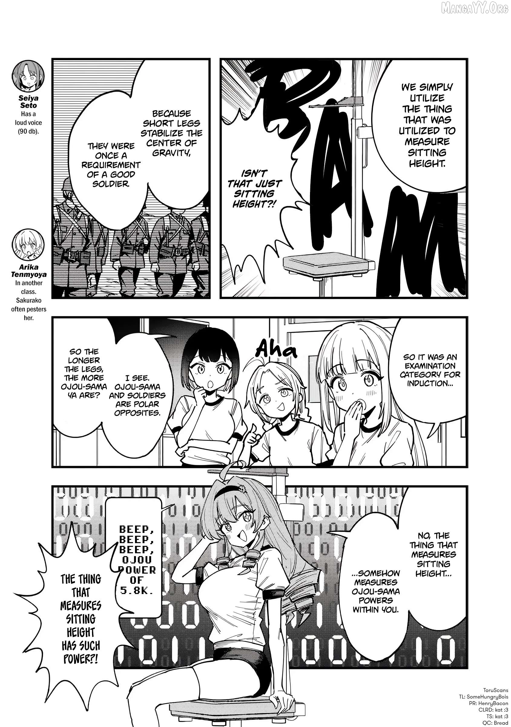 Bakushin Ojou-sama Dou! Chapter 73 - page 2