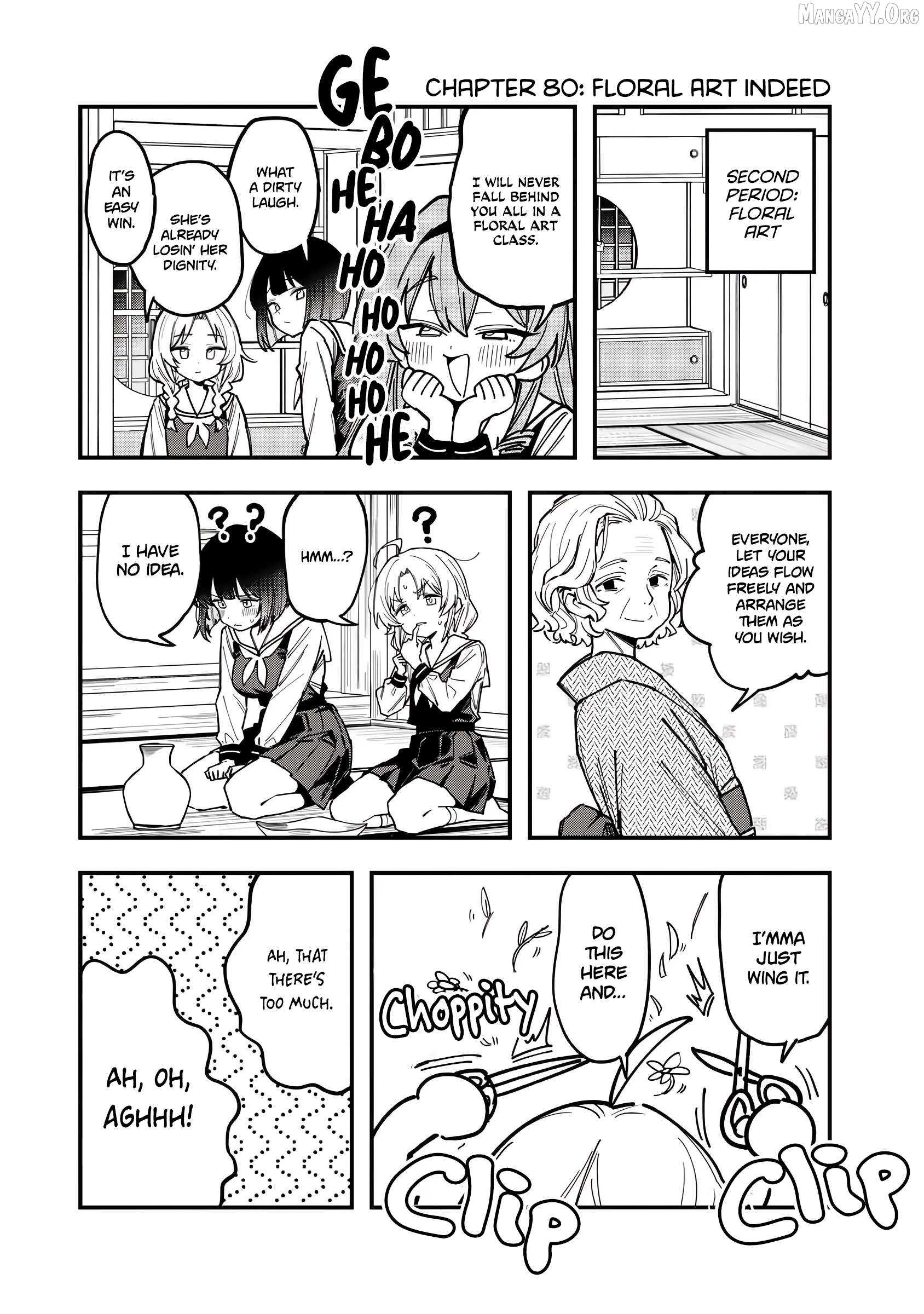 Bakushin Ojou-sama Dou! Chapter 80 - page 1